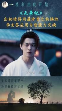 你经历过最细思极恐的事是什么?-致力于打造最热门的论坛社区