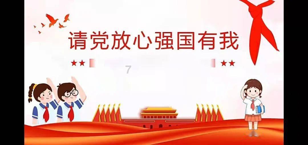 球球大作战下载最新版