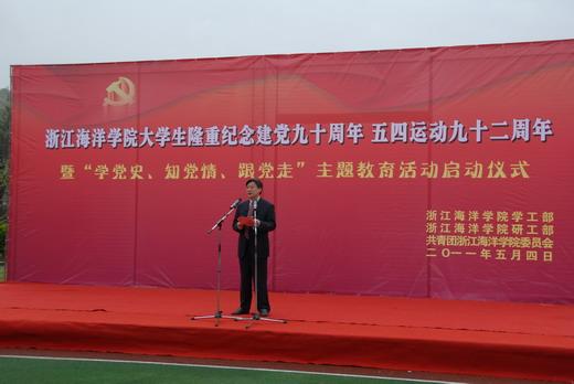 解答疑惑,尽在从延边医院坐几路车到恐龙园问答社区