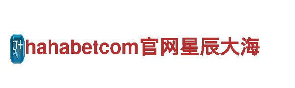 专业机械企业beplay全站app下载地址提供高品质产品与服务